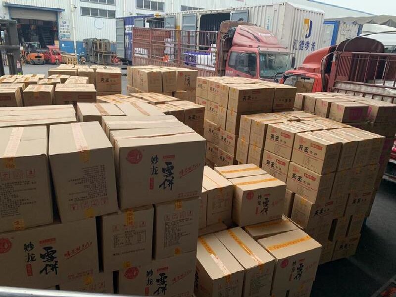 蘇州到筠連物流公司