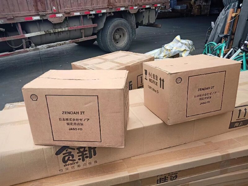 蘇州到察雅物流公司