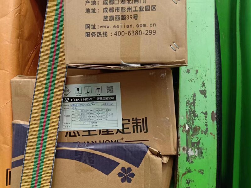 蘇州至巴中物流公司