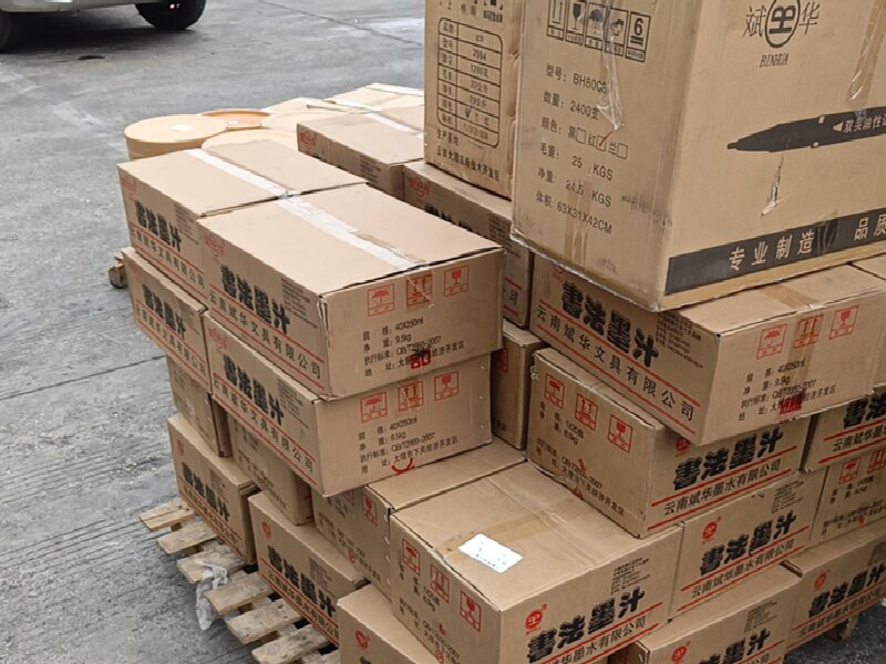 蘇州到績溪物流公司