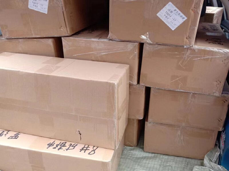 蘇州至筠連物流公司