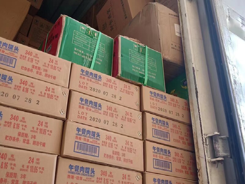 蘇州到新竹物流公司