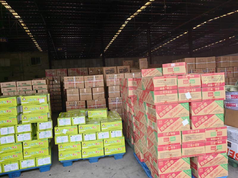 蘇州到和田物流公司