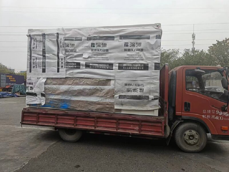 蘇州至新竹物流公司