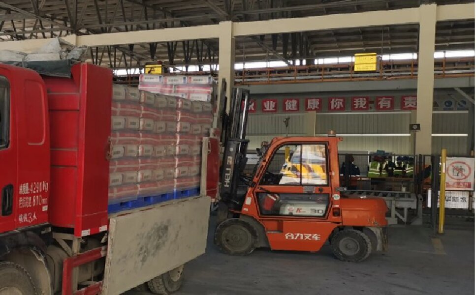 蘇州發(fā)新竹物流公司