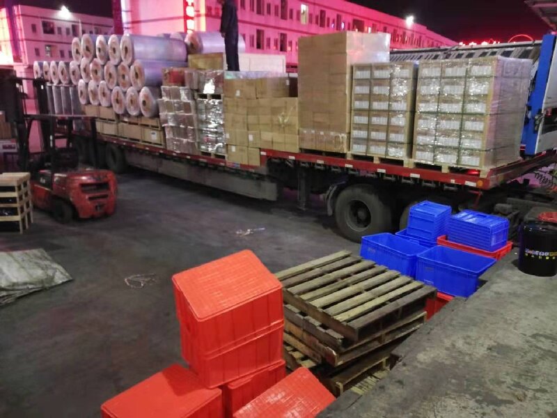 蘇州到鶴崗物流公司