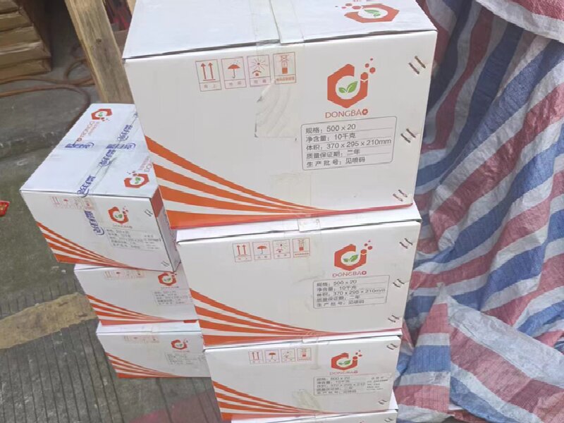 蘇州到屏山物流公司