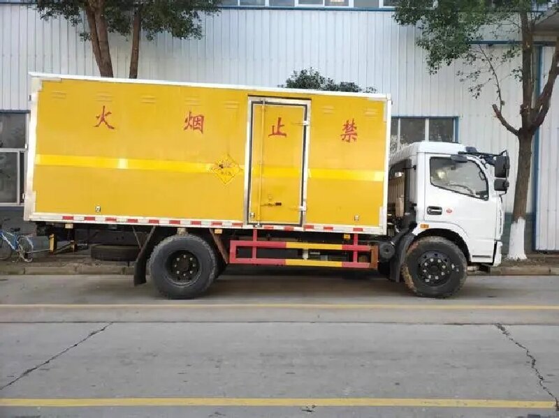 蘇州到大慶危險(xiǎn)品運(yùn)輸