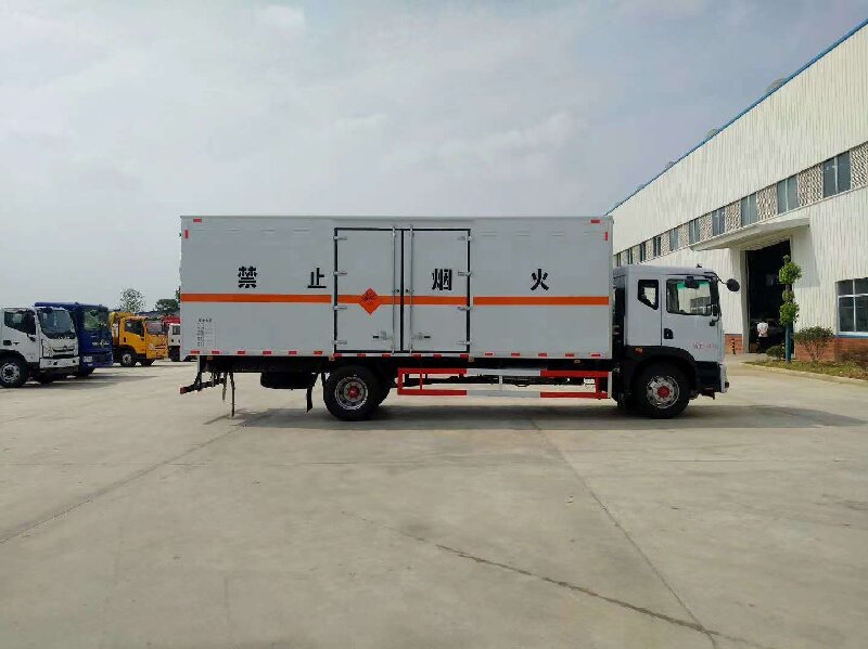 蘇州到烏海危險品運輸